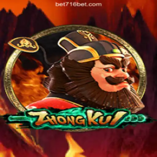 Exploring ZhongKui: The Captivating World of This Game Phenomenon